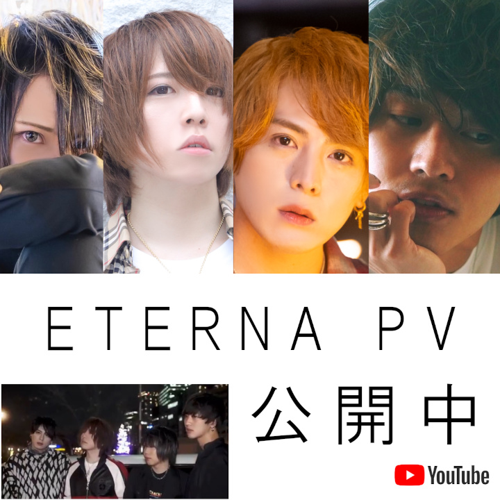 PV